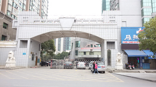 衡阳市人力资源和社会保障局160kva？？？？？？？榛