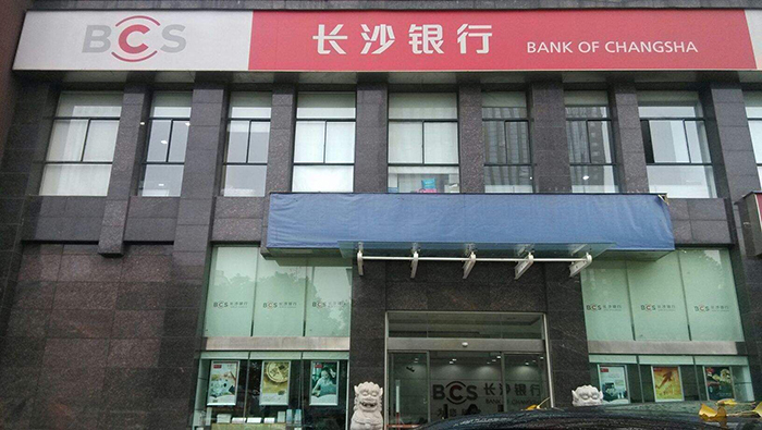 凤凰联盟