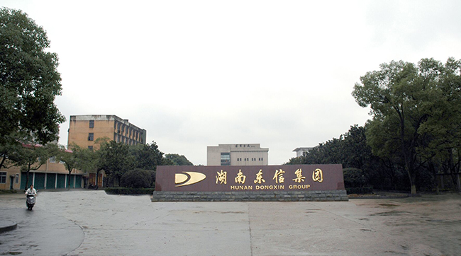 凤凰联盟