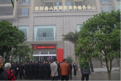 凤凰联盟
