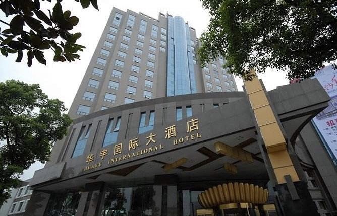 凤凰联盟
