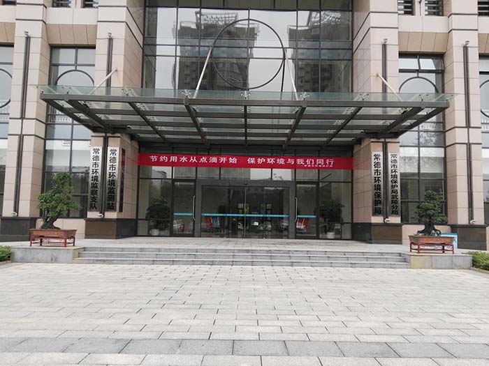 凤凰联盟