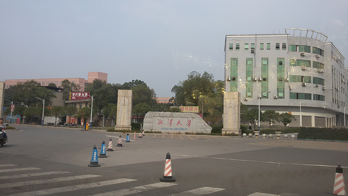 凤凰联盟